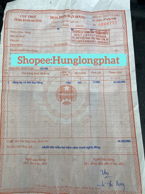 10 Cái Găng tay Y Tế HTC Không Bột, màu cao su tự nhiên