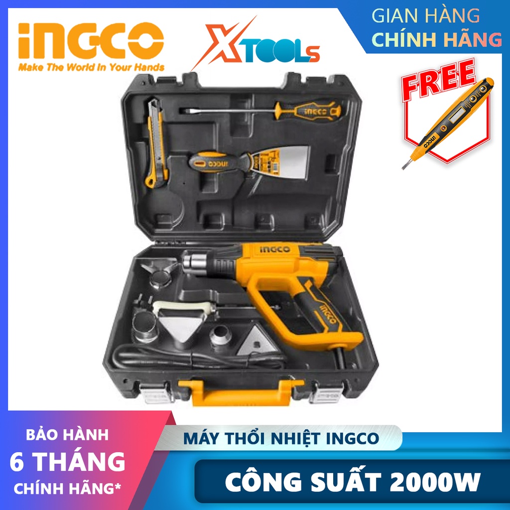 Bộ máy thổi nhiệt INGCO HG200028-1 | Bộ máy khò nhiệt 2000W, Nhiệt độ 50C / 50-630 ° C, màn hình hiển thị LCD tháo mối h