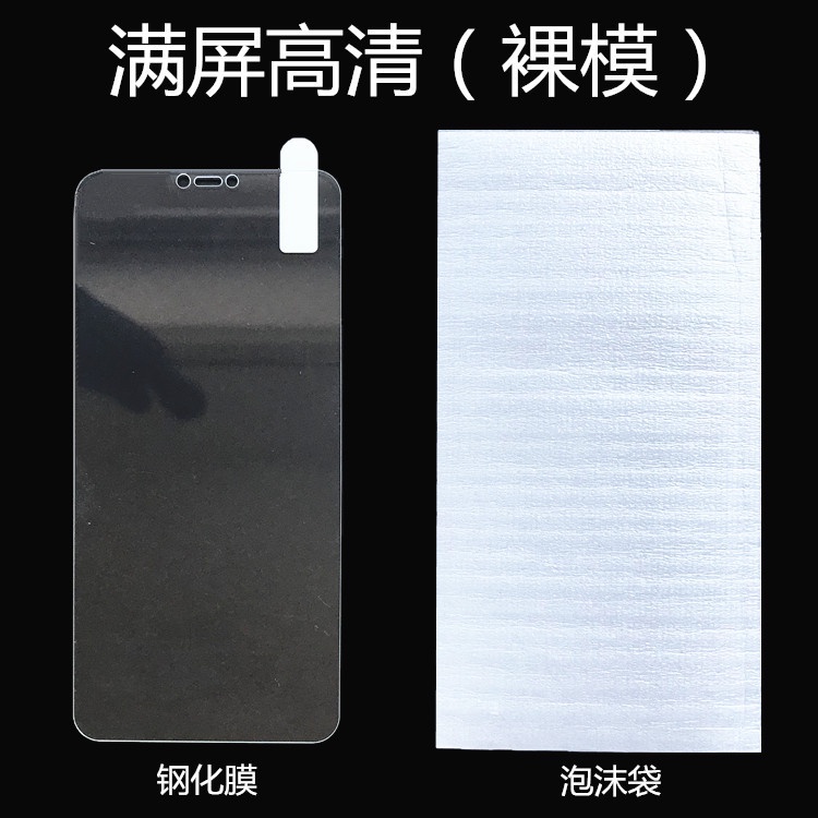 Kính cường lực iphone 13 Pro max 12 Pro max  11 Pro max Full Màn - Kính