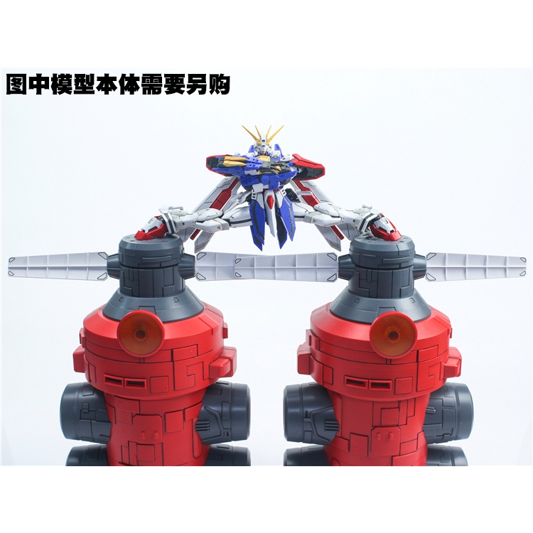 Mô Hình Lắp Ráp Phụ Kiện Ụ Đấu Earth Ring dành cho HG RG God Gundam (EffectWings)