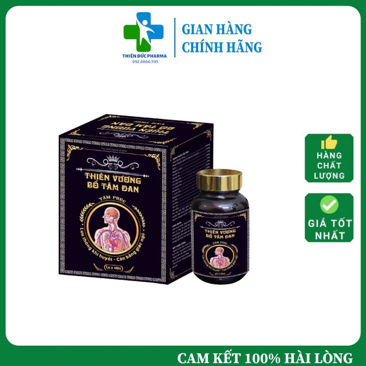 Viên Uống Thiên Vương Bổ Tâm Đan Giúp Hoạt Huyết, Tăng Cường Lưu Thông Máu, Giúp Dưỡng Tâm An Thần