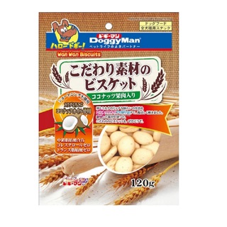 Bánh quy dừa doggy 120g cho chó