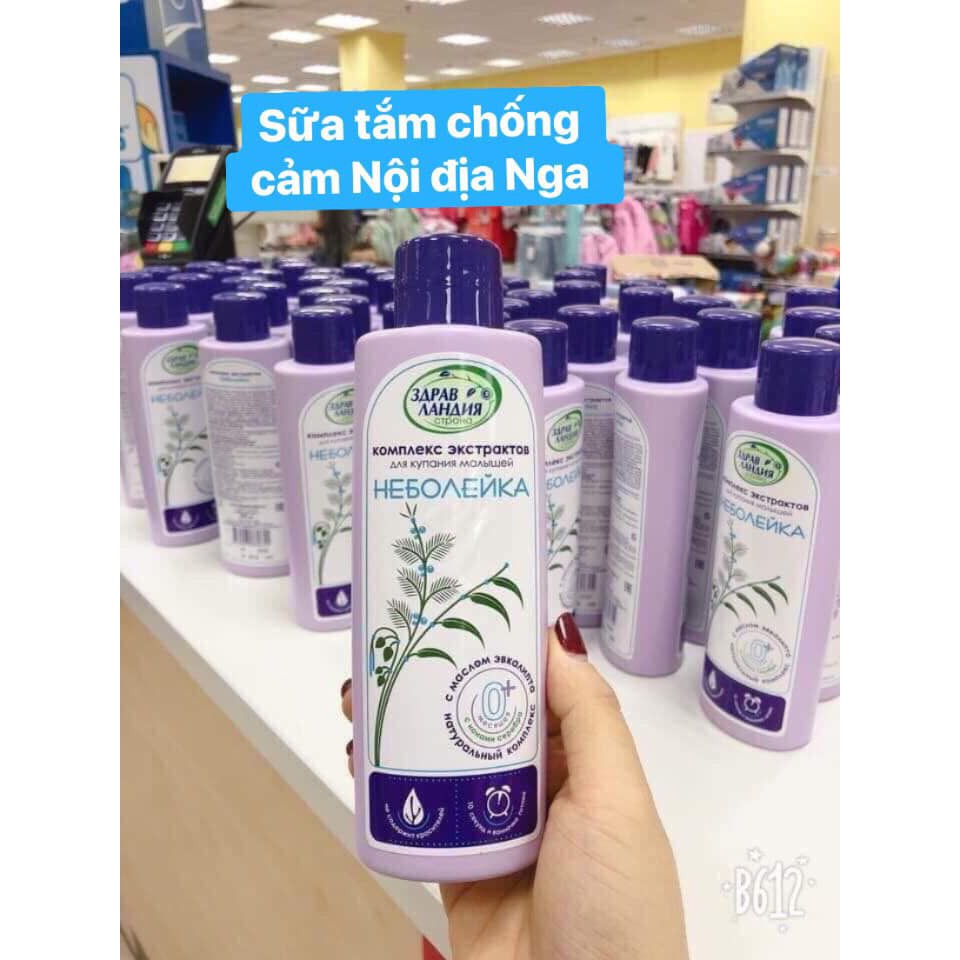 SỮA TẮM THẢO MỘC CHỐNG CẢM CÚM CHO BÉ HÀNG NGA