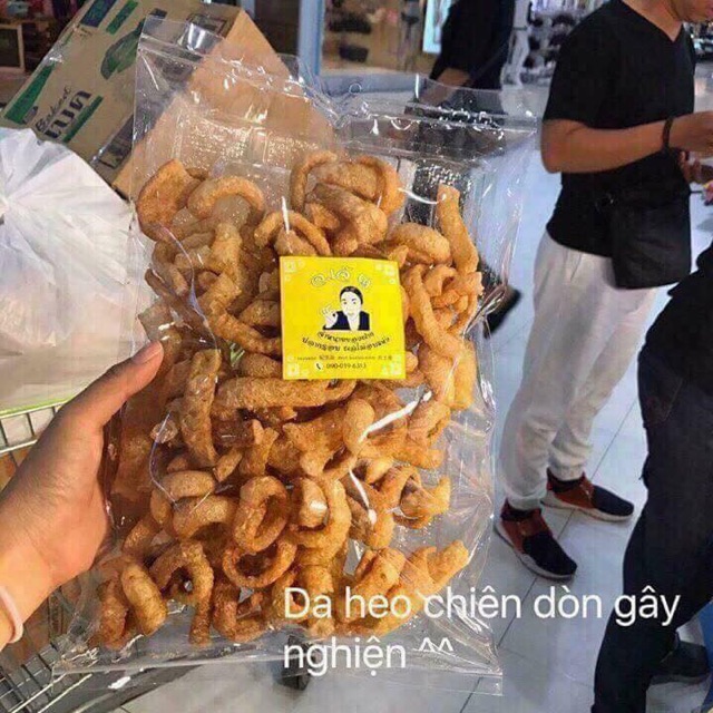 MỰC XÉ VỊ CAY THÁI LAN | BigBuy360 - bigbuy360.vn