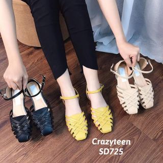 1 com bo gồm 29 đôi