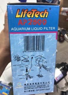 Máy bơm LifeTech AP2500