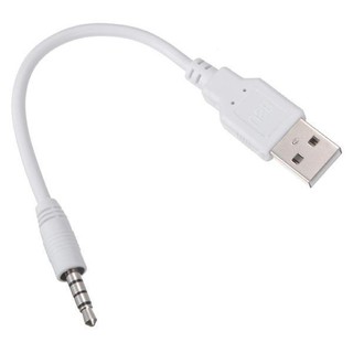 (CÓ SHIP HỎA TỐC) CÁP CHUYỂN ĐỔI USB SANG JACK 3.5MM