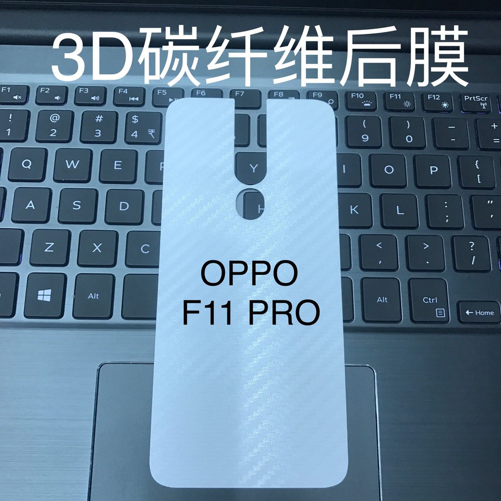 Miếng dán vân cacbon, các bon mặt lưng cho OPPO F3plus Realme3 RenoF11 A9 A1K Realme X Realme X 青春版 Realme3pro K3