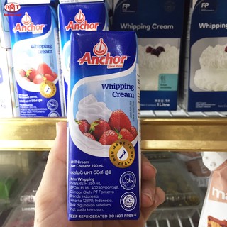 Whipping cream 250ml
