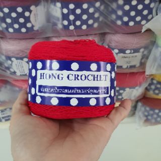 Set sợi thái móc áo dài