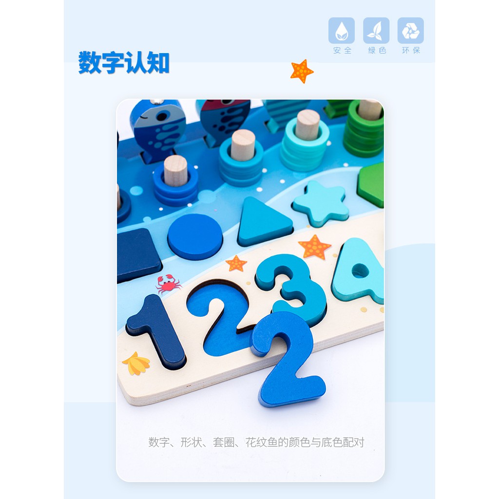 Bộ Đồ Chơi Xếp Hình Bằng Gỗ 5 Trong 1 Cho Bé