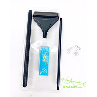 Cạo rêu nano  quanvee  Q