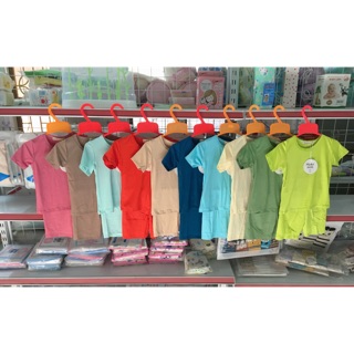 Bộ Minky mom thun lạnh cho bé