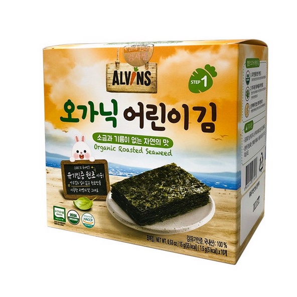 Rong biển hữu cơ tách muối cho bé Alvins 15g