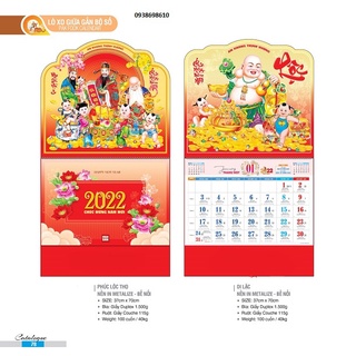 Lịch LỊCH 2022 Gắn Bìa THÁNG ( 38 x 68 ) NGẪU NHIÊN