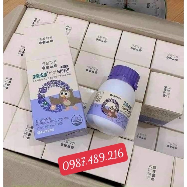 Viên Uống Bổ Mắt Trẻ Em Hàn Quốc, Hộp 60v