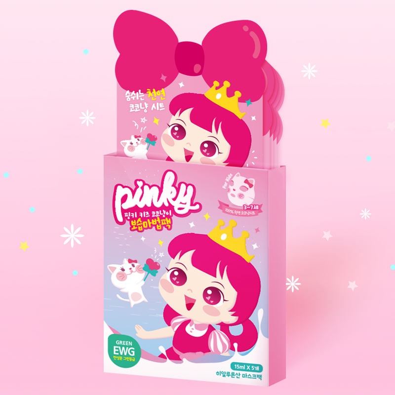 I'm Pinky Co-Co thiếu nhi dưỡng ẩm da mặt nạ hộp 5 miếng