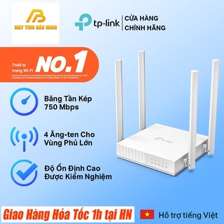 Mua Bộ Phát Wifi TP-Link Archer C24 Băng Tần Kép AC 750Mbps - Hàng Chính Hãng