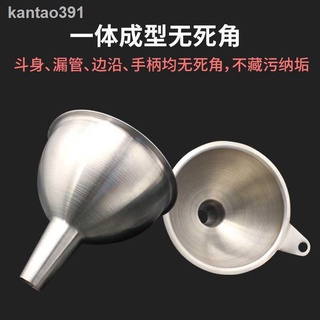 9.27☎phễu rót rượu vang bằng thép không gỉ tm304