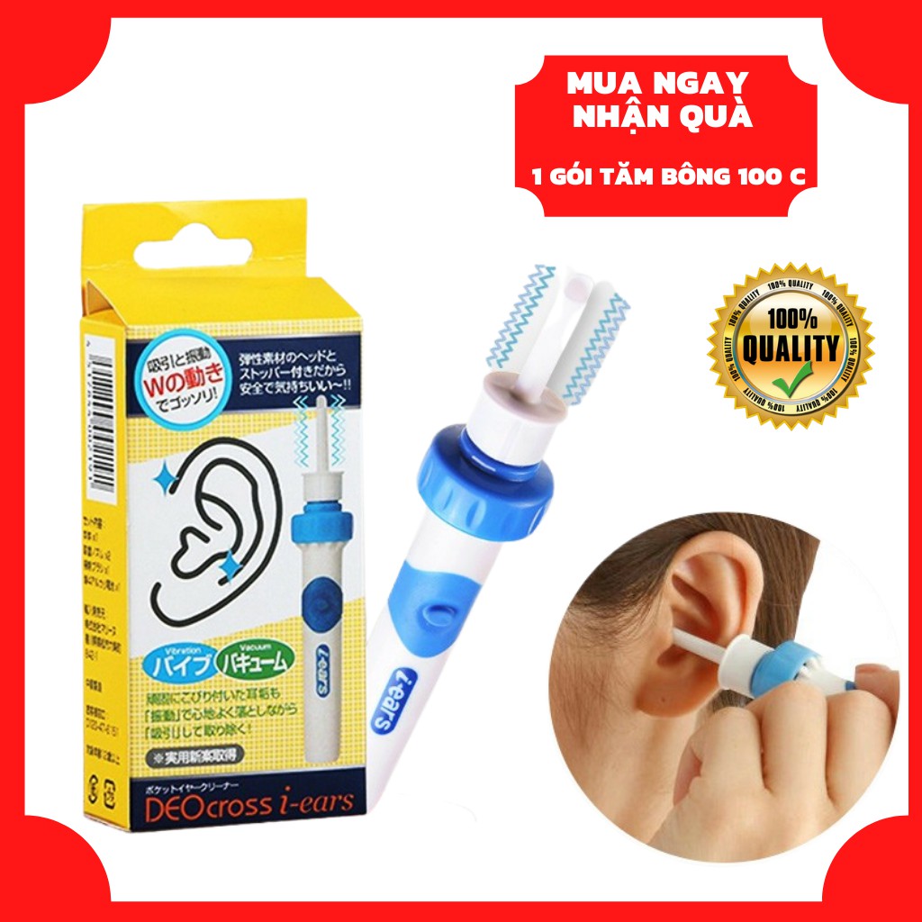 Máy hút ráy tai cao cấp 😇Freeship😇 Dụng cụ lấy ráy tai tự động, nhanh chóng, an toàn