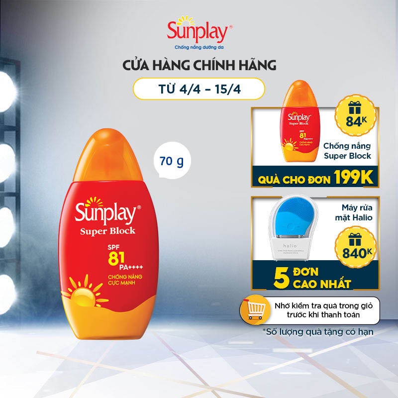 [Mã FMCGMALL -8% đơn 250k] Sữa chống nắng cực mạnh Sunplay Super Block SPF 81, PA++++ 70g