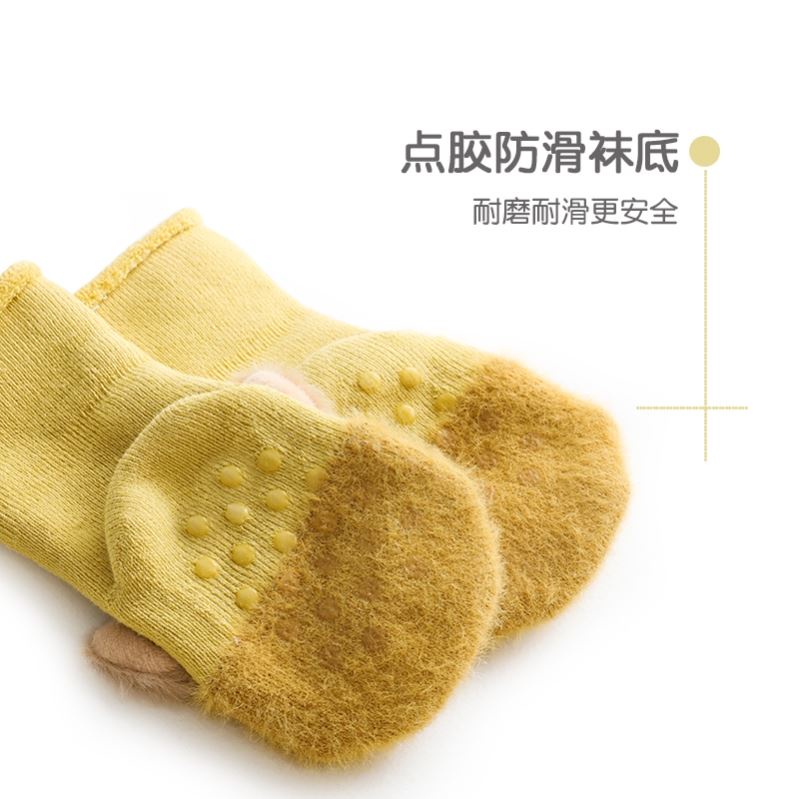 Tất nhung dày chống trượt thiết kế dễ thương thời trang mùa đông dành cho trẻ nhỏ 1-3 tuổi