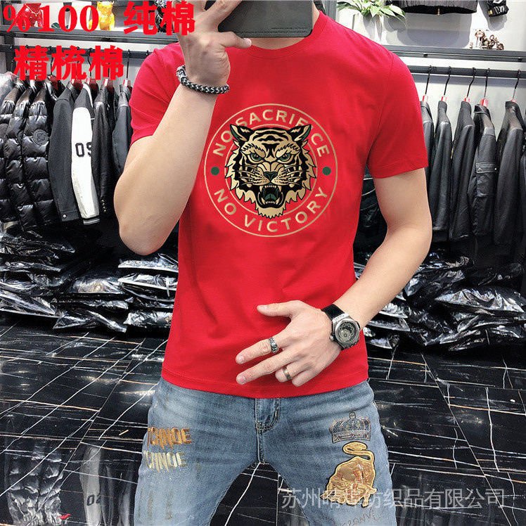Áo Thun Cotton Tay Ngắn Màu Đỏ Hình Con Hổ Năm Mới May Mắn Độc Đáo Cho Nam