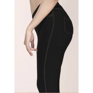 QUẦN LEGGING GIẢ JEAN MÀU ĐEN