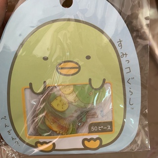Sticker Dán Hình Ngẫu Nhiên