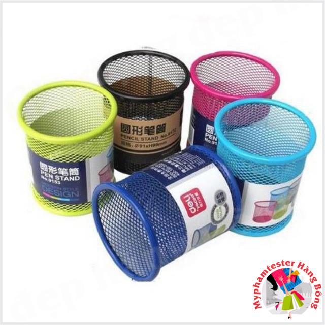 Rỏ cắm bút gia đình và văn phòng gọn gàng và tiện dụng