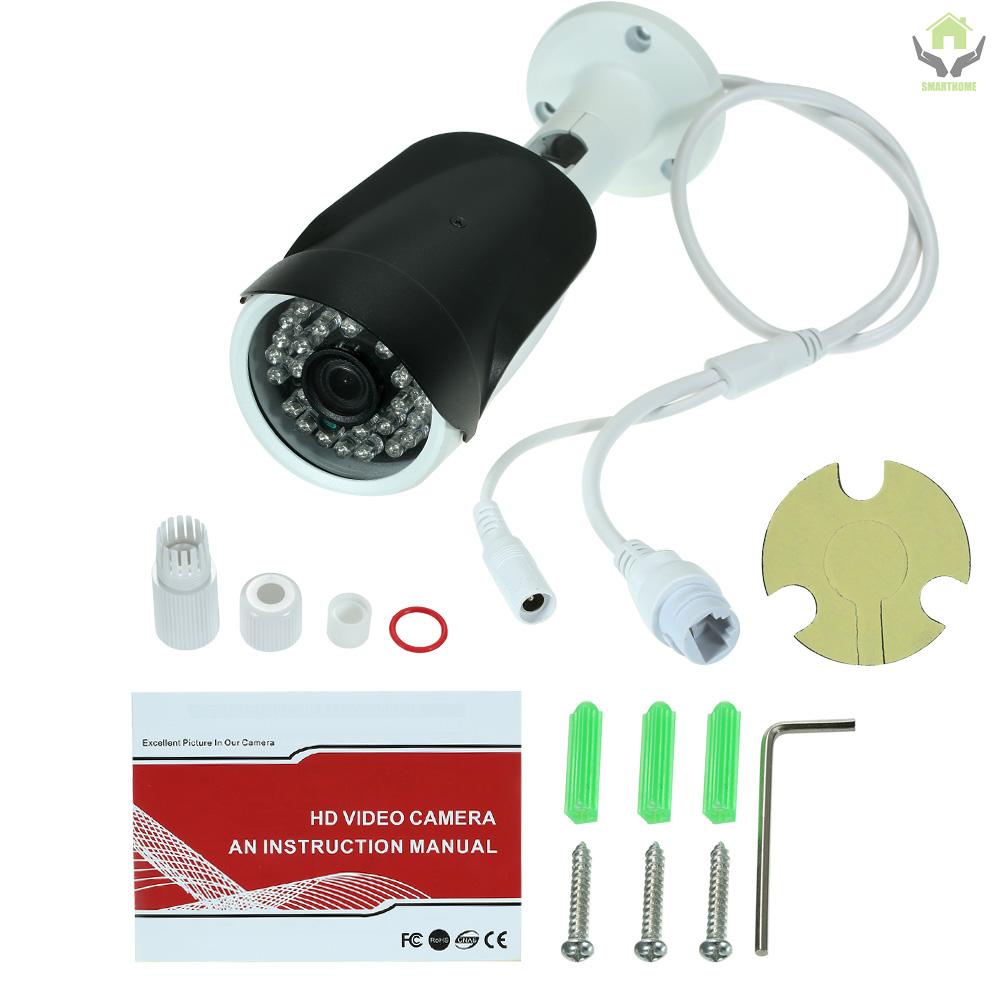 4MP ( 1080P / 1440P / 1520P ) Camera HD Bullet POE IP Camera Cam 1/2.7