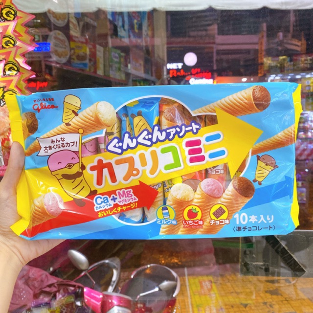 BÁNH QUE KEM GLICO THƠM NGON CỦA NHẬT BẢN