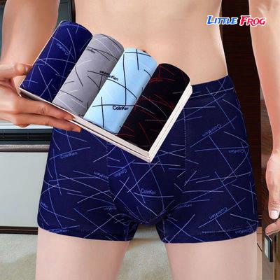 quần sịp đùi nam quần sịp boxer quần ship đùi nam quần sịp nam tam giác ❇Walmon 4 Đồ lót nam đóng gói, quần đồng bằng nam, tuổi trẻ thoải mái và thoáng khí, đầu tứ giác đất nam cỡ lớn♪