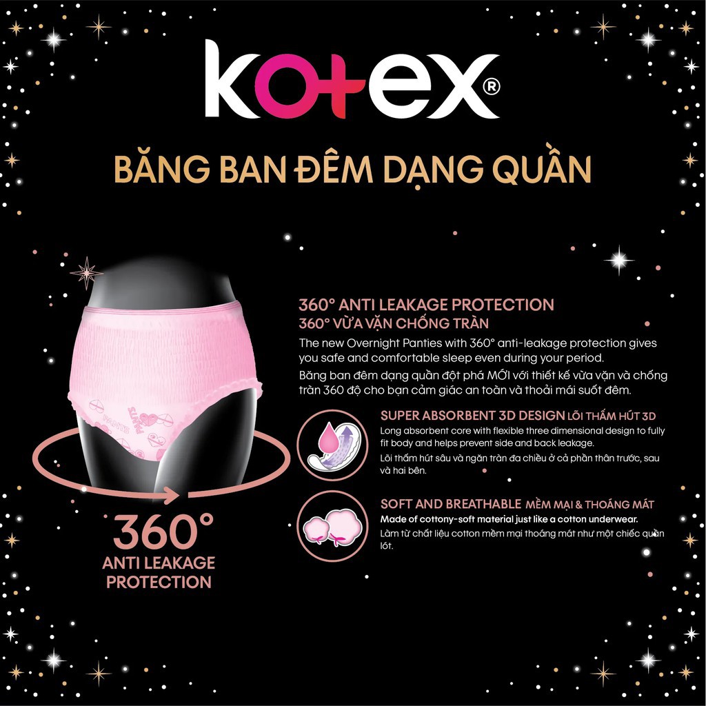 Băng vệ sinh Kotex ban đêm dạng quần size M/L (2 miếng/ gói)