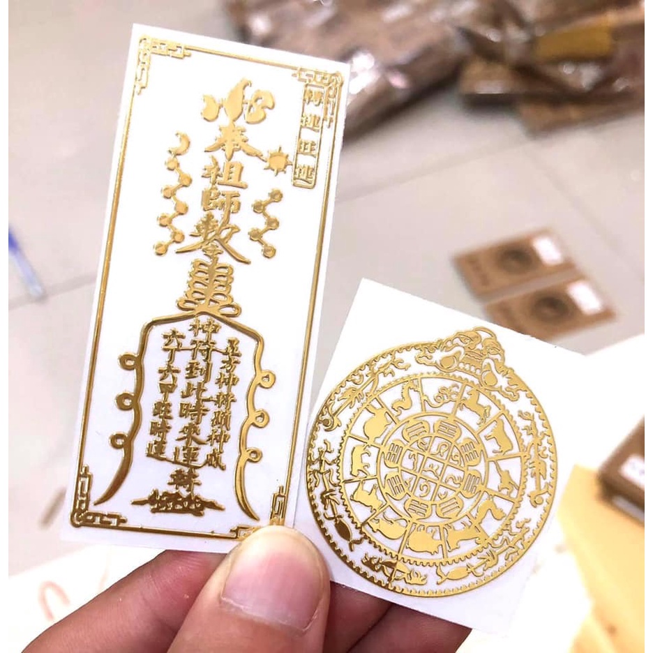 Miếng Dán Linh Phù - Tài Lộc, May Mắn, Phong Thuỷ (Dán Điện Thoại, Đồ Dùng, Bỏ Ví)