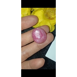 viên Ruby đá đỏ sao đẹp