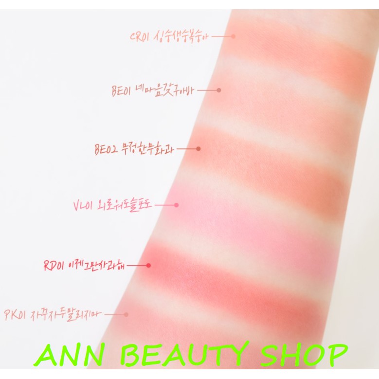 Má hồng dạng thạch A'PIEU JUICY PANG JELLY BLUSHER | BigBuy360 - bigbuy360.vn
