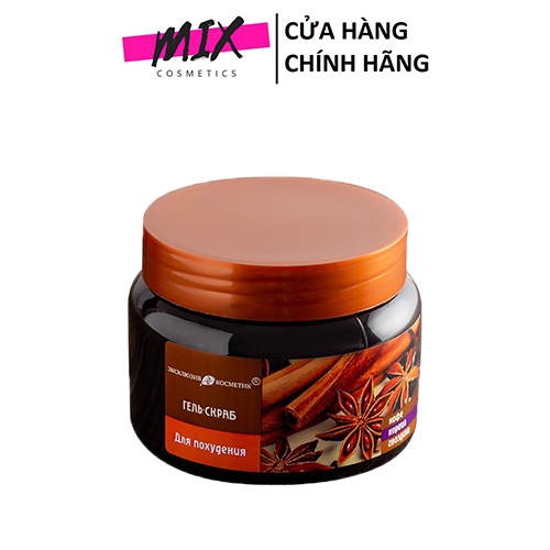 Tẩy Da Chết Toàn Thân Body Quế Hồi Coffee Cosmetics 380g🌟Cafe, Cà Phê🌟Tái Tạo Làn Da🌟Ngăn Lão Hoá Da🌟Giảm Thâm Rạn Da🌟QH