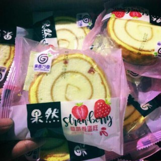 [ Ăn 1 Lần Nhớ Cả Đời] 2kg Bánh Bông Lan Cuộn Kem Dâu - Dứa Guoxiang Naiji