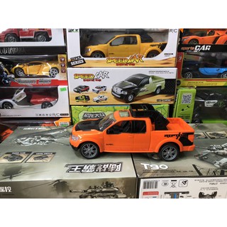 [Sale 40%] Xe ô tô điều khiển từ xa - Xe bán tải điều khiển