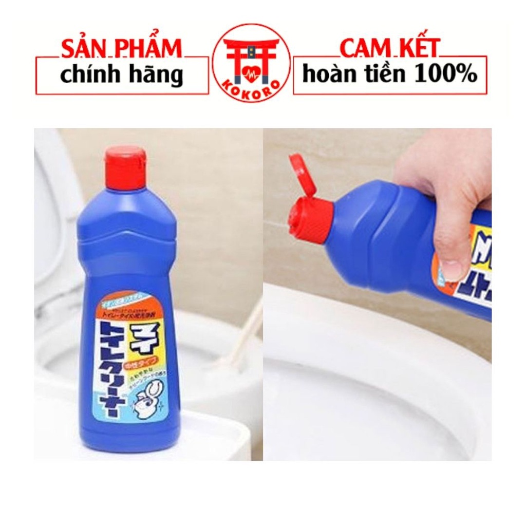 Dung dịch cọ rửa toilet  Rocket My Toilet nội địa Nhật mùi thơm nhẹ, chai 500ml - 4903367000255