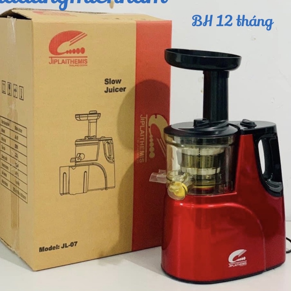 MÁY ÉP TRÁI CÂY TỐC ĐỘ CHẬM JIPLAI THEMIS JL-07