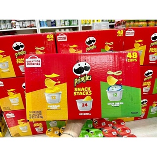 Khoai tây Pringles Mỹ mini cups
