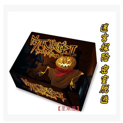 Bộ Thẻ Bài Hóa Trang Halloween Nhân Vật Hoạt Hình 2 Fantasy