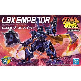 [Bandai] Mô hình lắp ráp LBX Emperor (Plastic model)