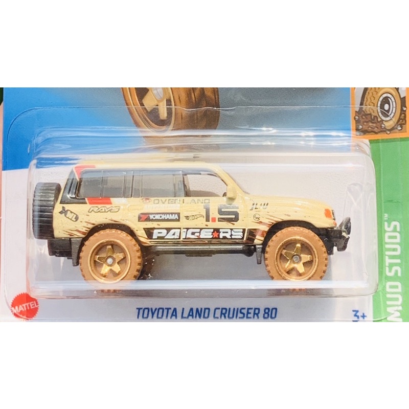 Hobby Store xe mô hình Hot Wheels Toyota Land Cruiser 80