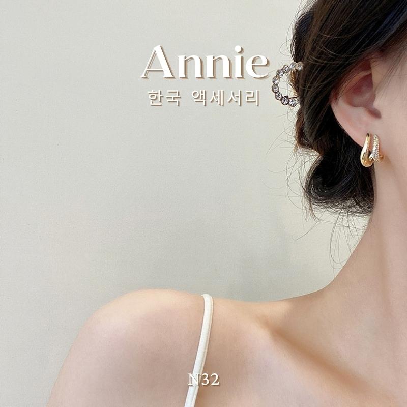 Bông tai nữ đính đá cao cấp phong cách hiện đại sang trọng ANNIE 001