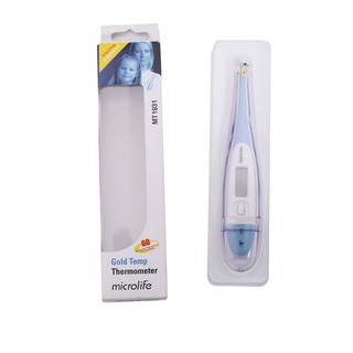 Nhiệt Kế Microlife MT1931 - Thuỵ Sỹ