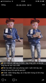Áo khoác bò 2 lớp bé trai