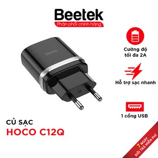 Củ sạc Hoco C12Q Sạc nhanh 1 cổng QC3.0 / 18W